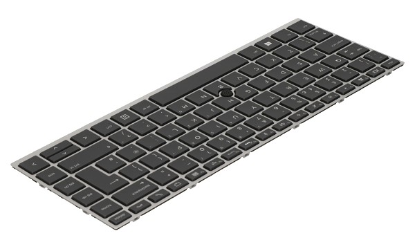 Privacy Backlit Keyboard (UK)