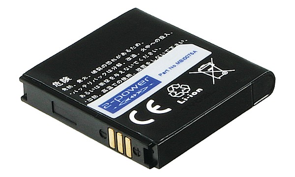 GT-S8000 Jet Cubic Battery