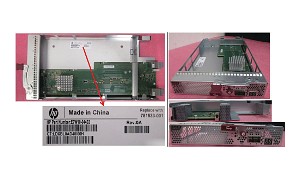 SPS I/O Module; SFF 2 Port