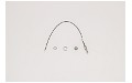 Antenna Cable Kit