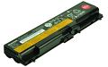ThinkPad W520 4281 Battery (6 Cells)