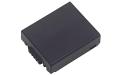 PVGS-12 Battery (2 Cells)